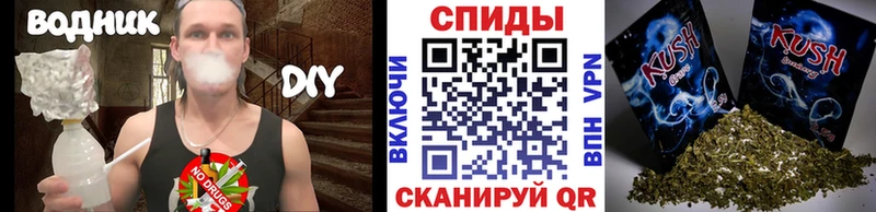 где найти наркотики  сайты даркнета клад  БУТИРАТ бутик  Котлас 
