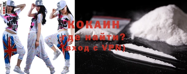 бутират Белоозёрский