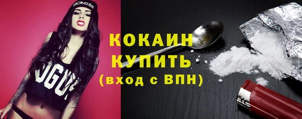 прущий лед Беломорск