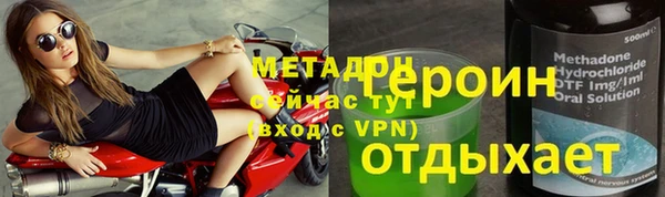 гидра Сясьстрой