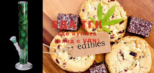 ешки Белокуриха