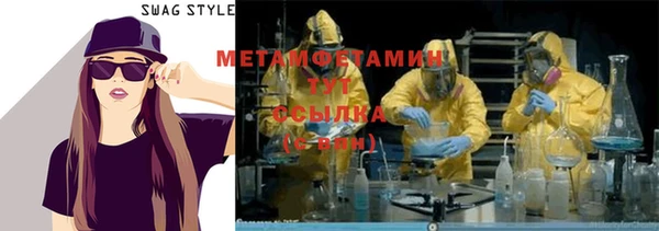 прущий лед Беломорск