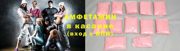 прущий лед Беломорск
