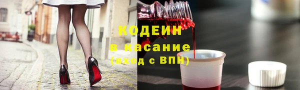 mdma Рославль