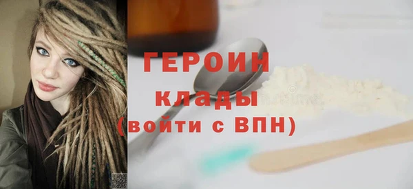 a pvp Тавда
