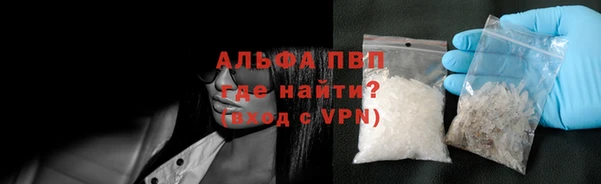 прущий лед Беломорск