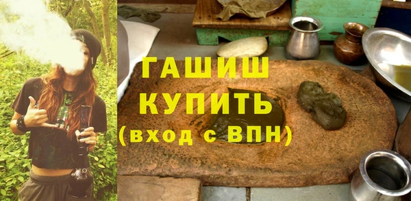 прущий лед Беломорск