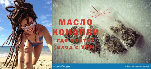прущий лед Беломорск