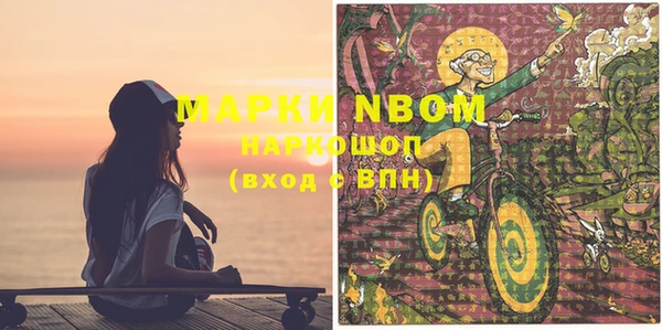 прущий лед Беломорск