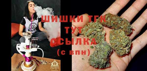 прущий лед Беломорск