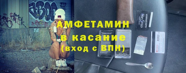 a pvp Тавда