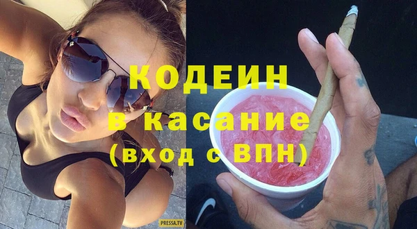 прущий лед Беломорск