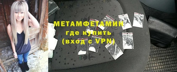 ешки Белокуриха