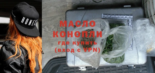 ешки Белокуриха