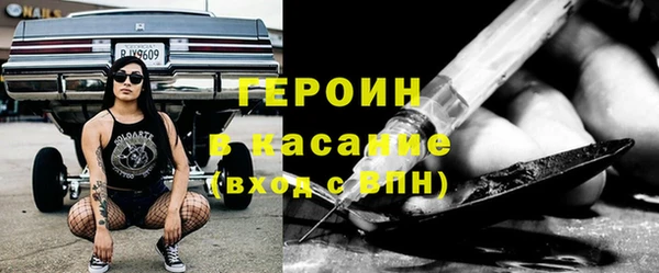 ешки Белокуриха