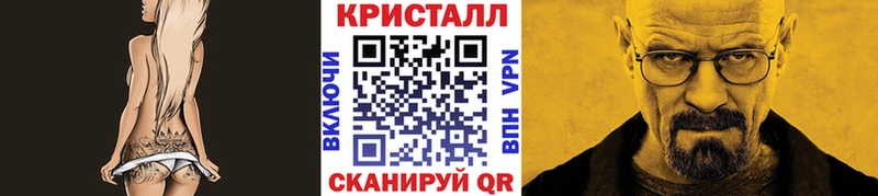 дарнет шоп  Котлас  МЕТАМФЕТАМИН мет 